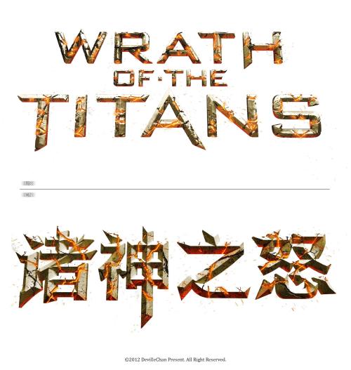 不动产证上权利其他状况
