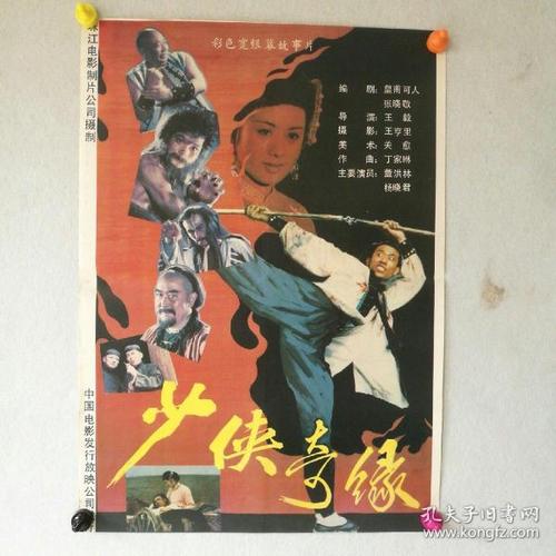 不动产证里面的内容能看出签发日期吗